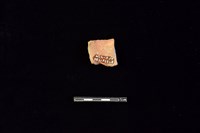 陶罐藏品圖，第2張